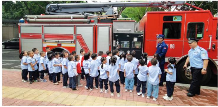 消防“零”距离·安全伴“童”行幼儿园消防安全演练活动