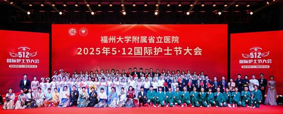 凝心聚力启新程  务实笃行担使命
