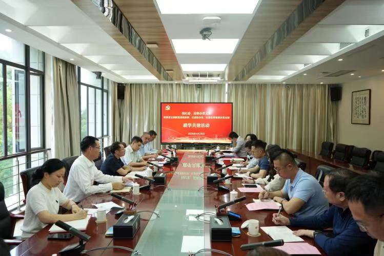 联学共建活动.jpg