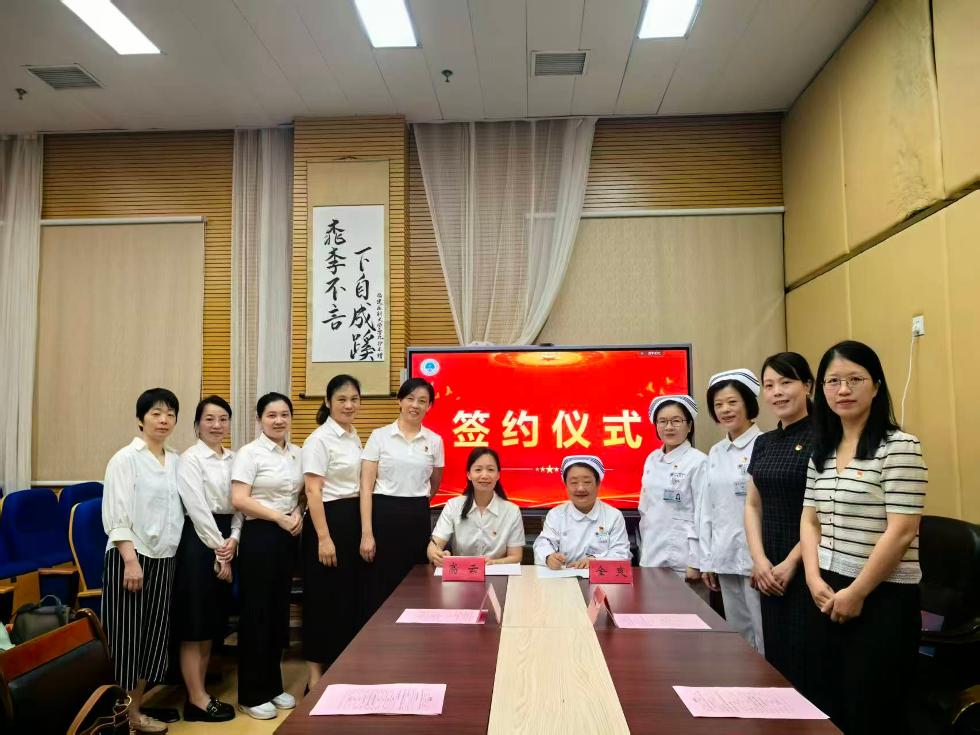党建引领聚合力 同质共建促发展