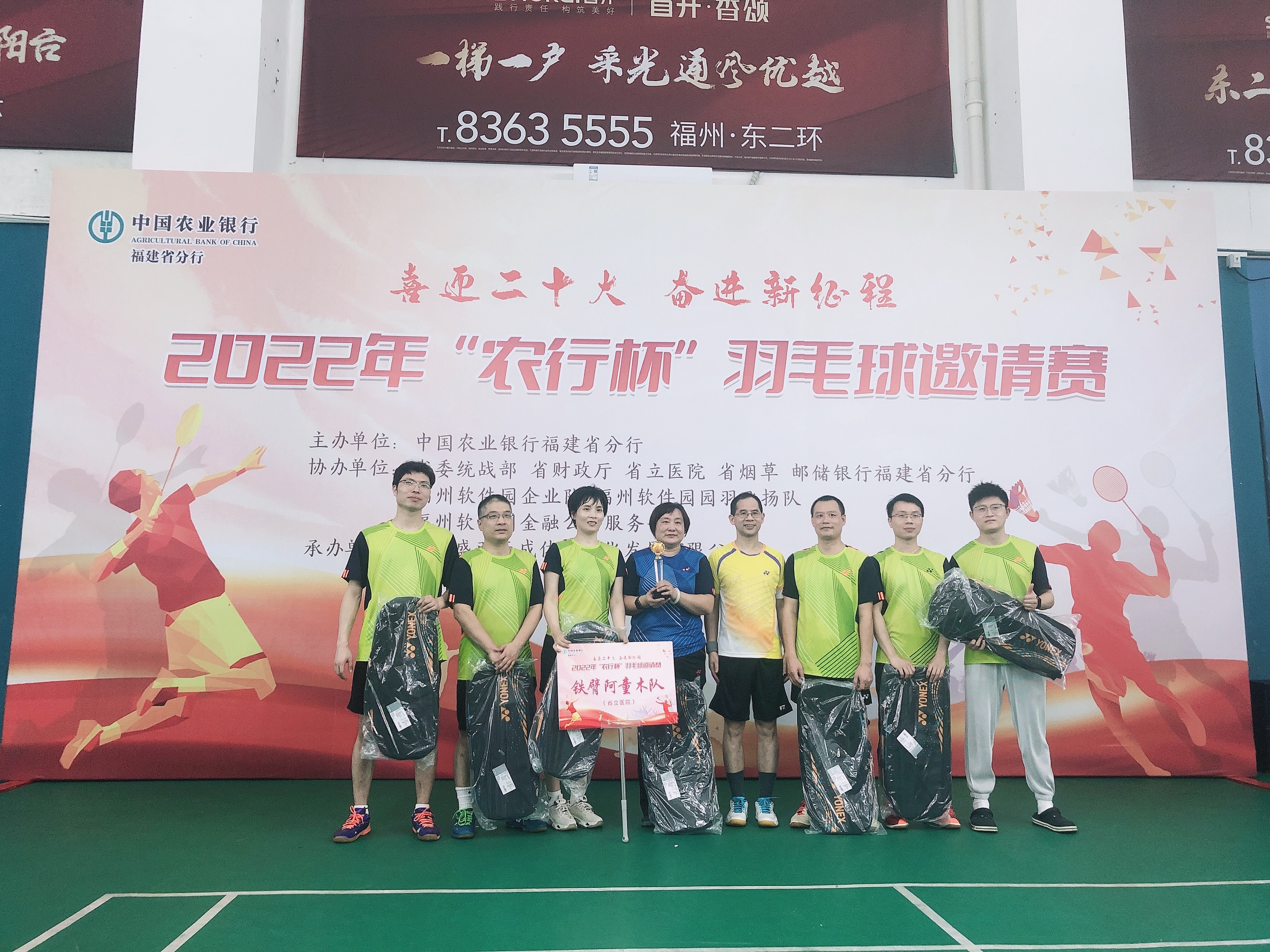 微信图片_202205301500352.jpg
