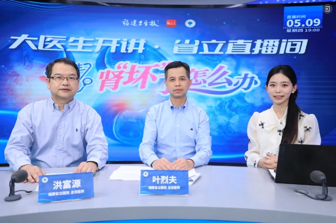 微信截图_20240627082113.png