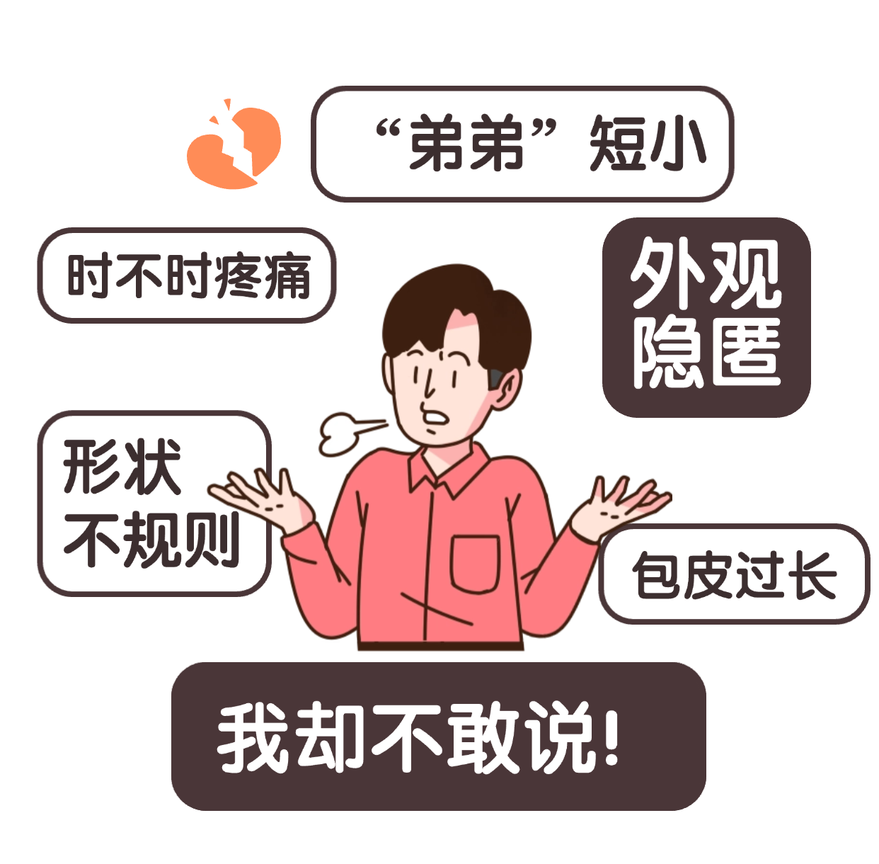 微信图片_20250620091654.png