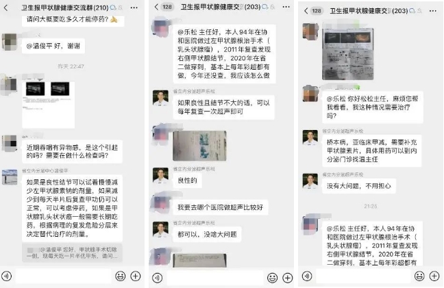 微信截图_20240626163610.png