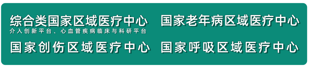 1微信图片_20240109102541.png