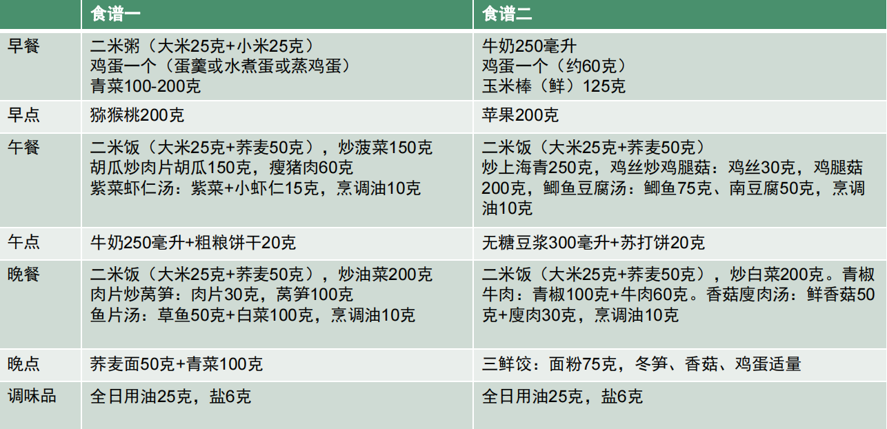 7微信图片_20240219165221.png