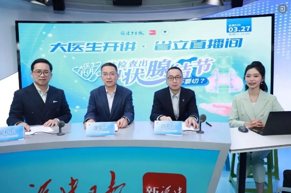 微信截图_20240626163452.png