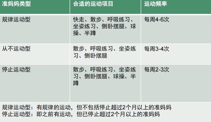 9微信图片_20240219165450.png
