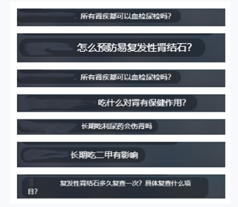 微信图片_20240627082249.png