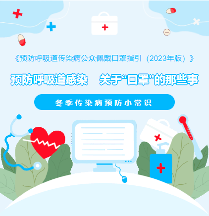 11微信图片_20240126100049.png