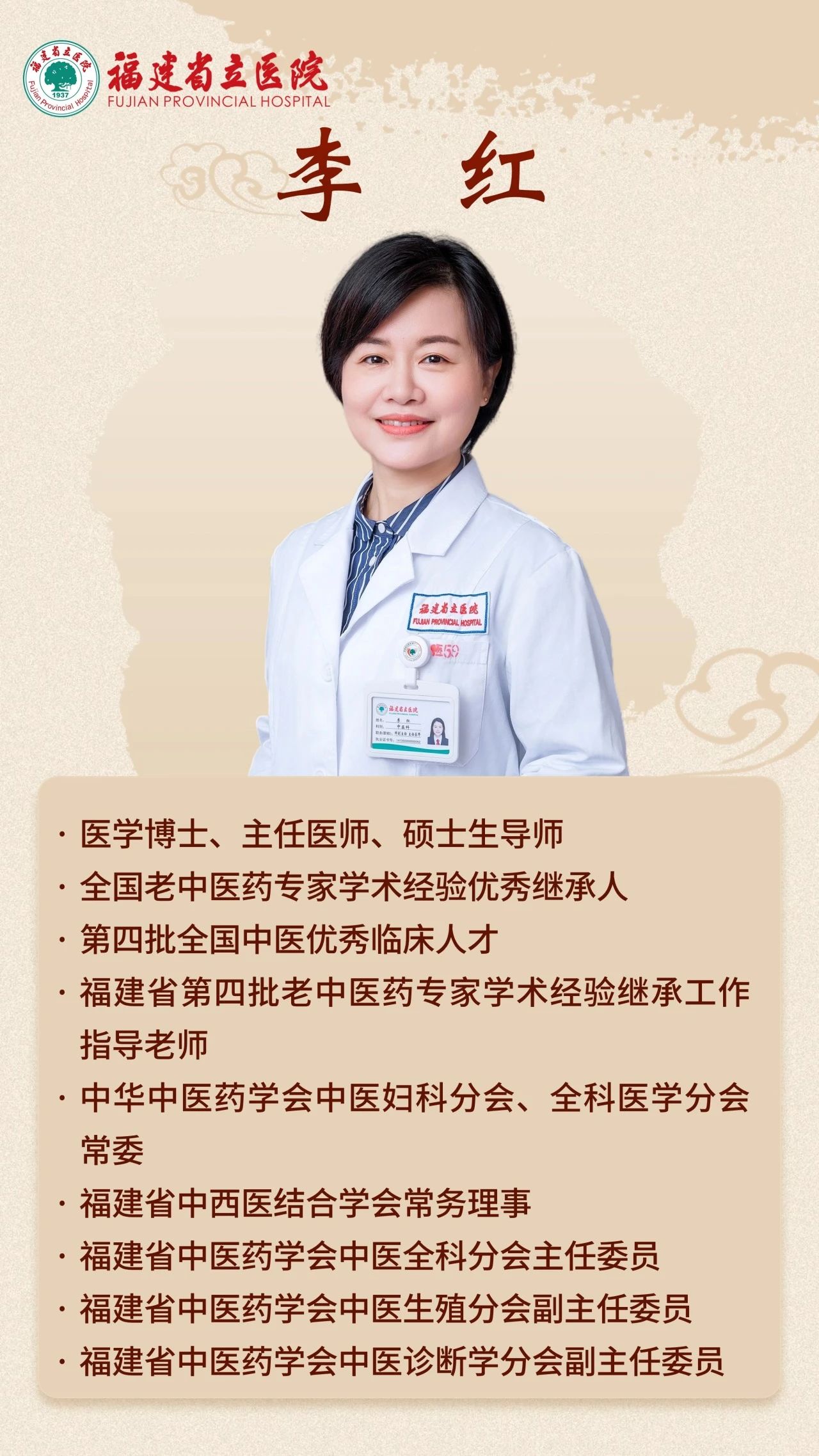 4微信图片_20240314084625.jpg