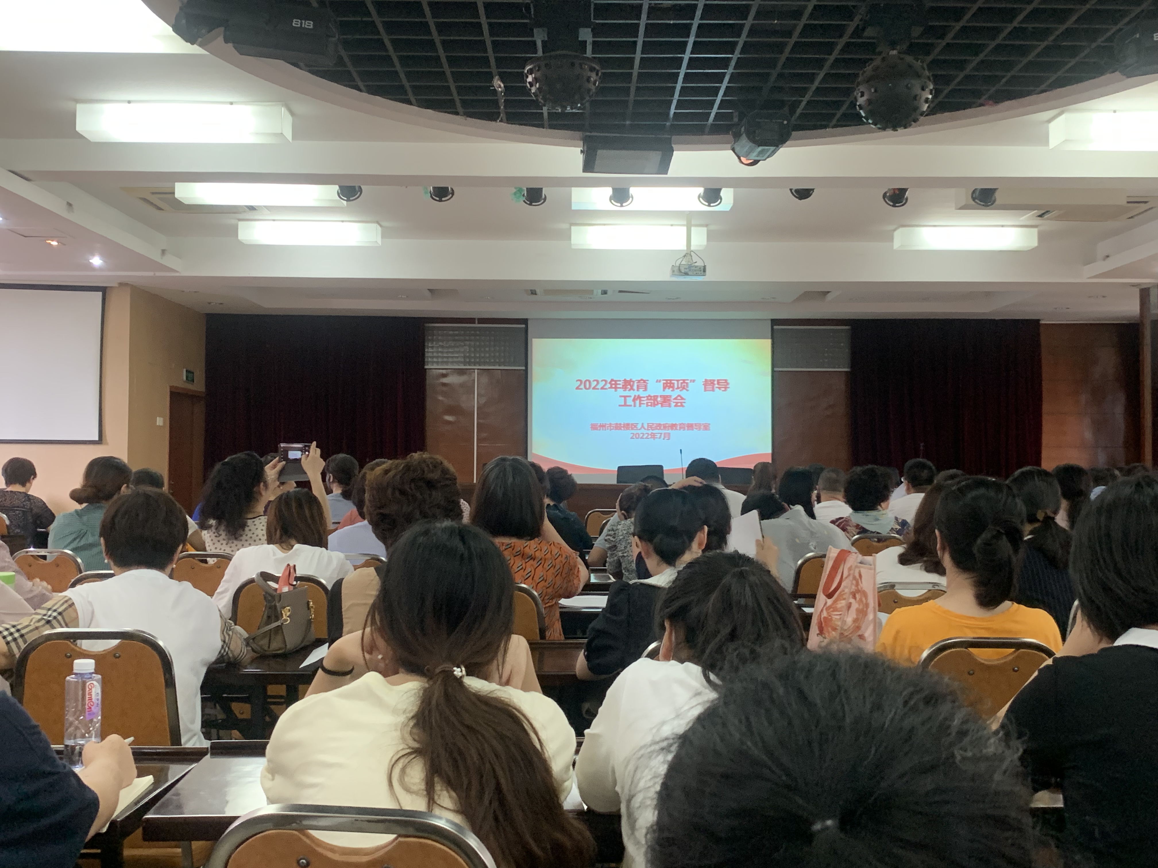 微信图片_20220729153656.jpg