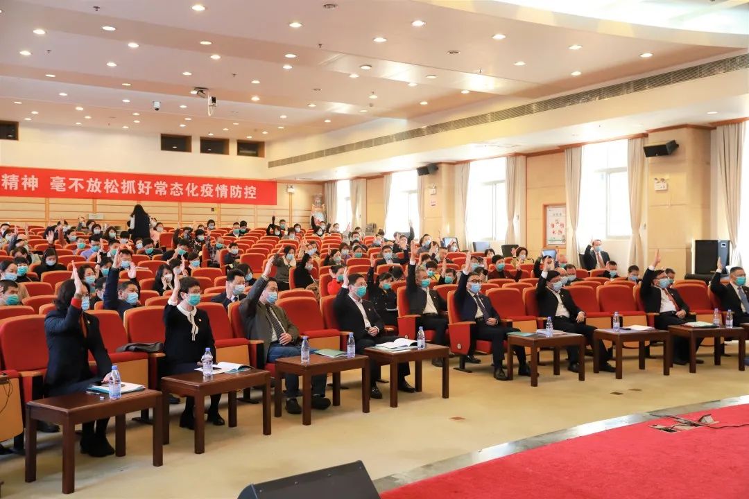 微信图片_20210207083719.jpg