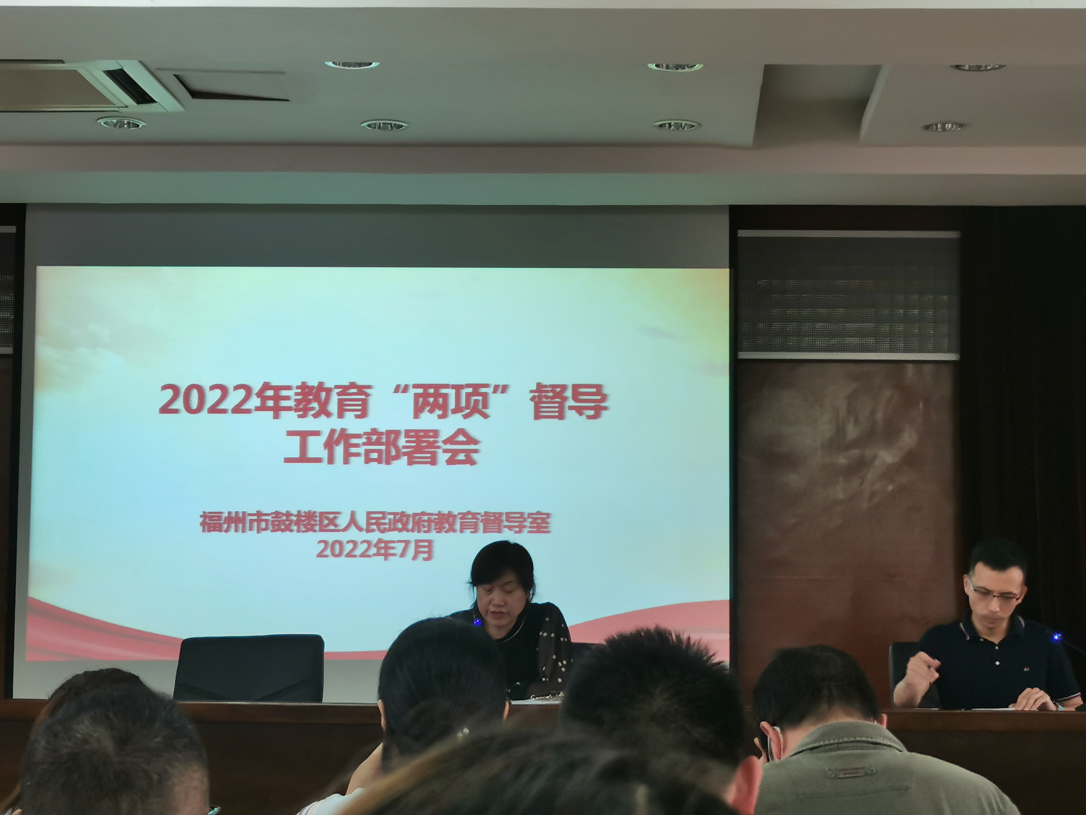 微信图片_20220729153710.jpg