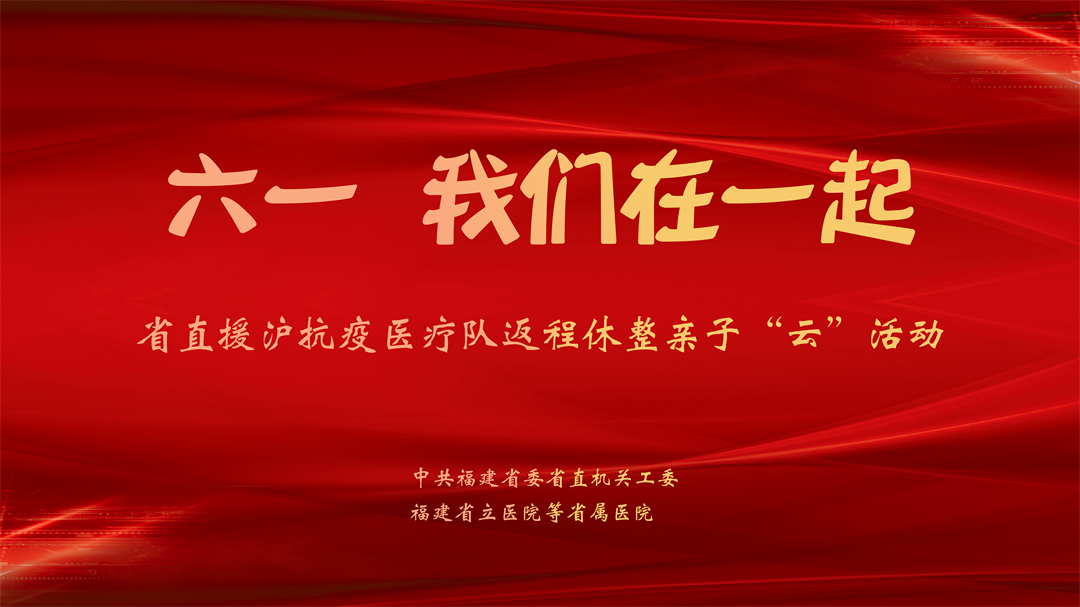 微信图片_20220602091018.png