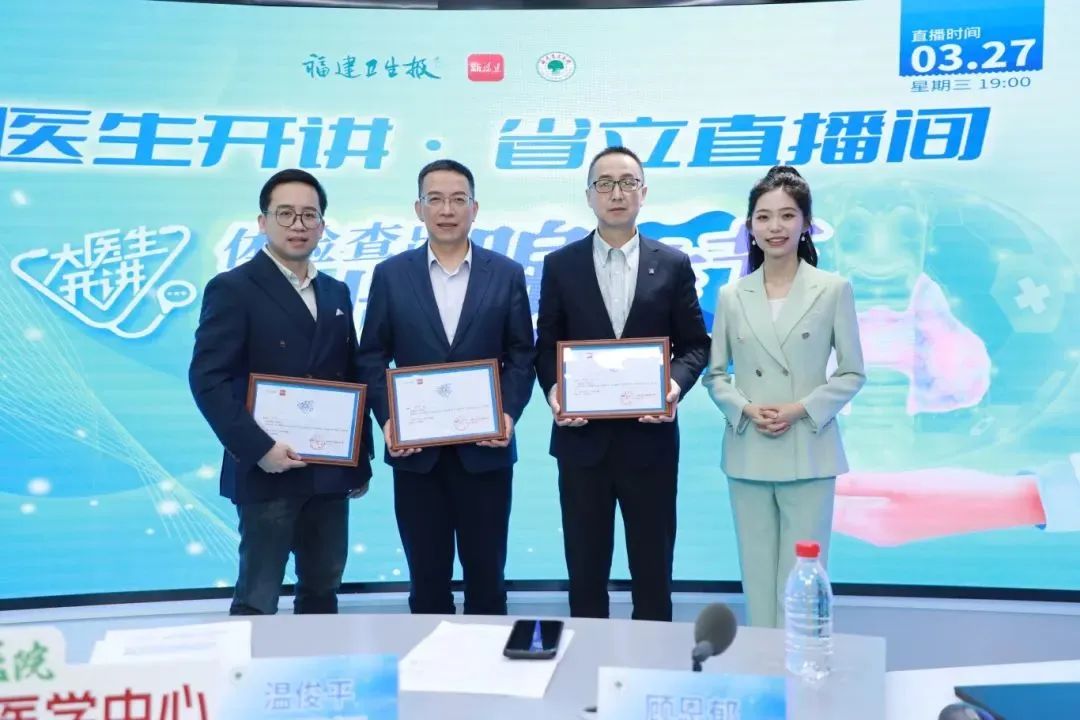 微信图片_20240626164046.jpg
