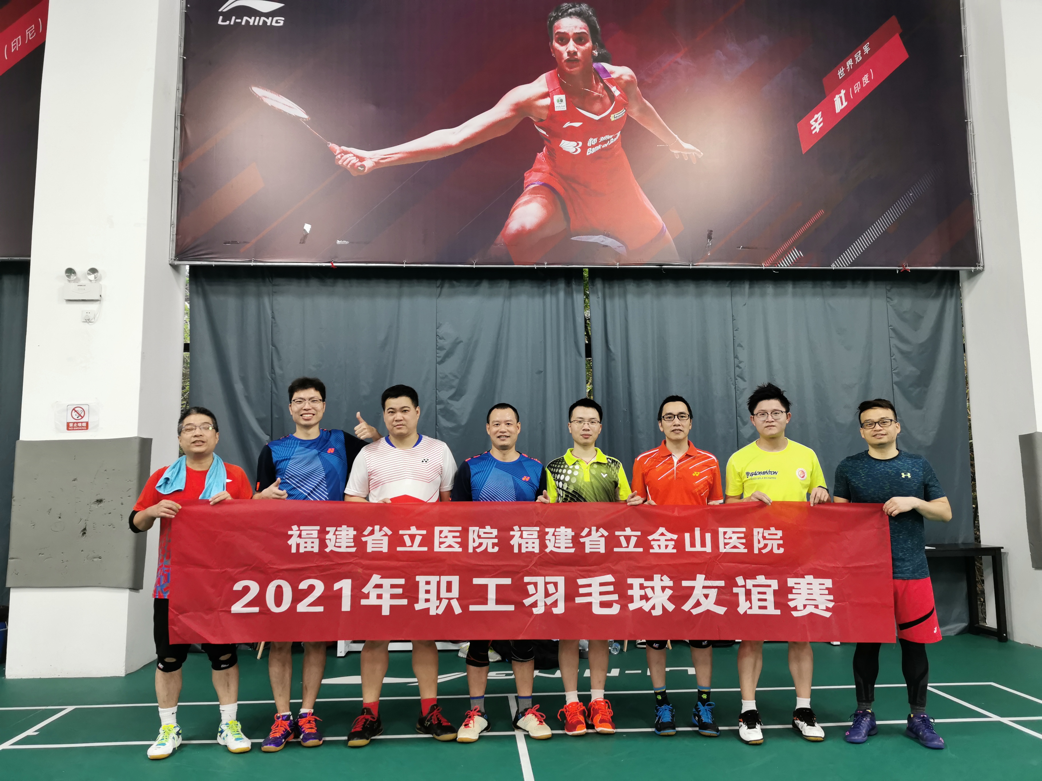 微信图片_202112101635353.jpg