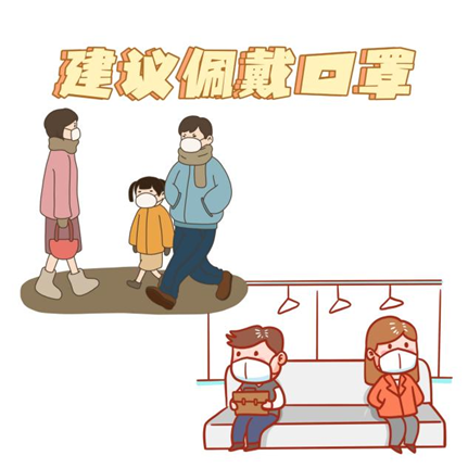 11微信图片_20240126100343.png