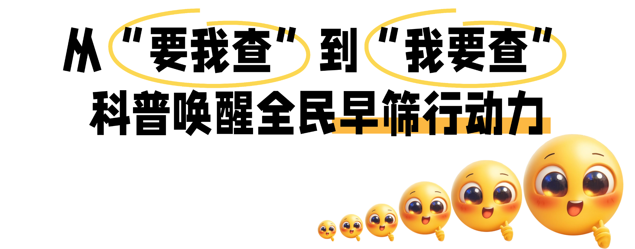 微信图片_20250828145927.png