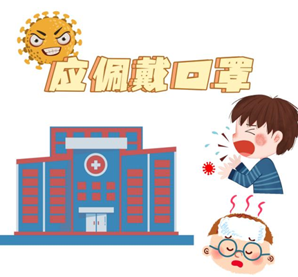 11微信图片_20240126100230.png