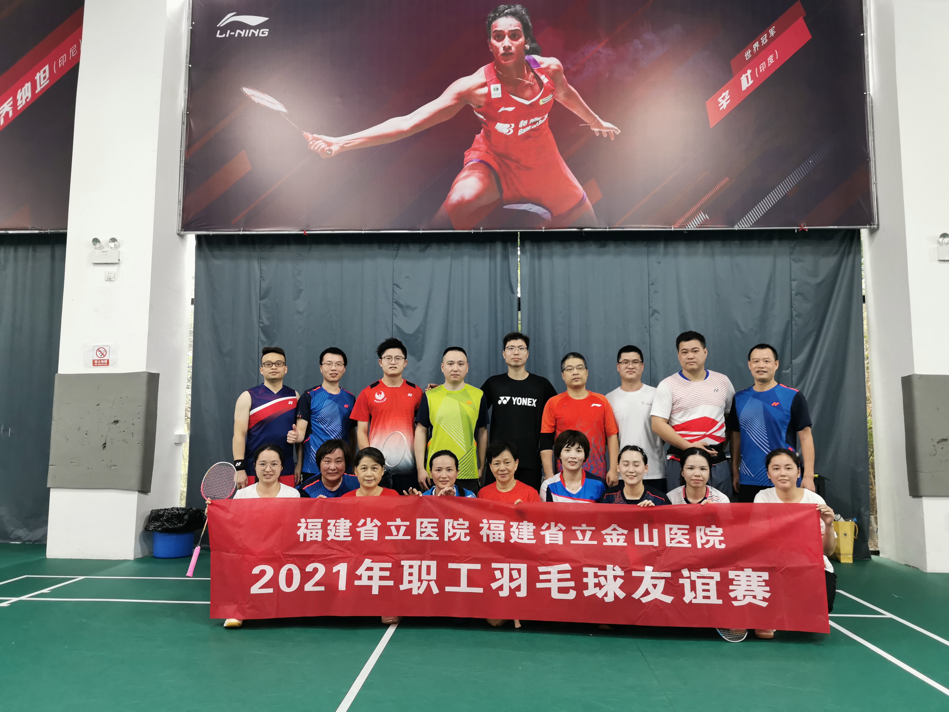 微信图片_202112101635358.jpg