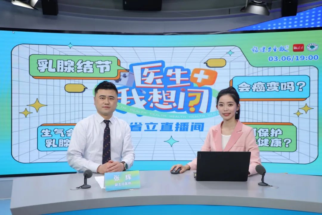 2微信图片_20240314112008.jpg