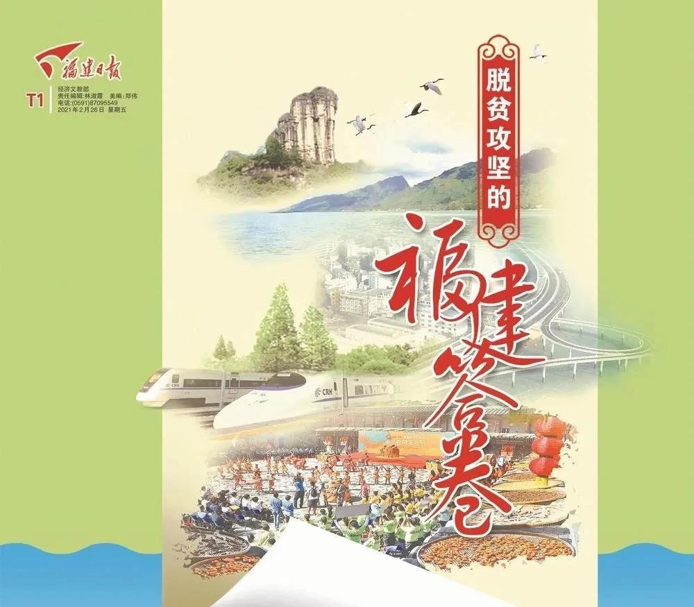 微信图片_20210310175350.jpg