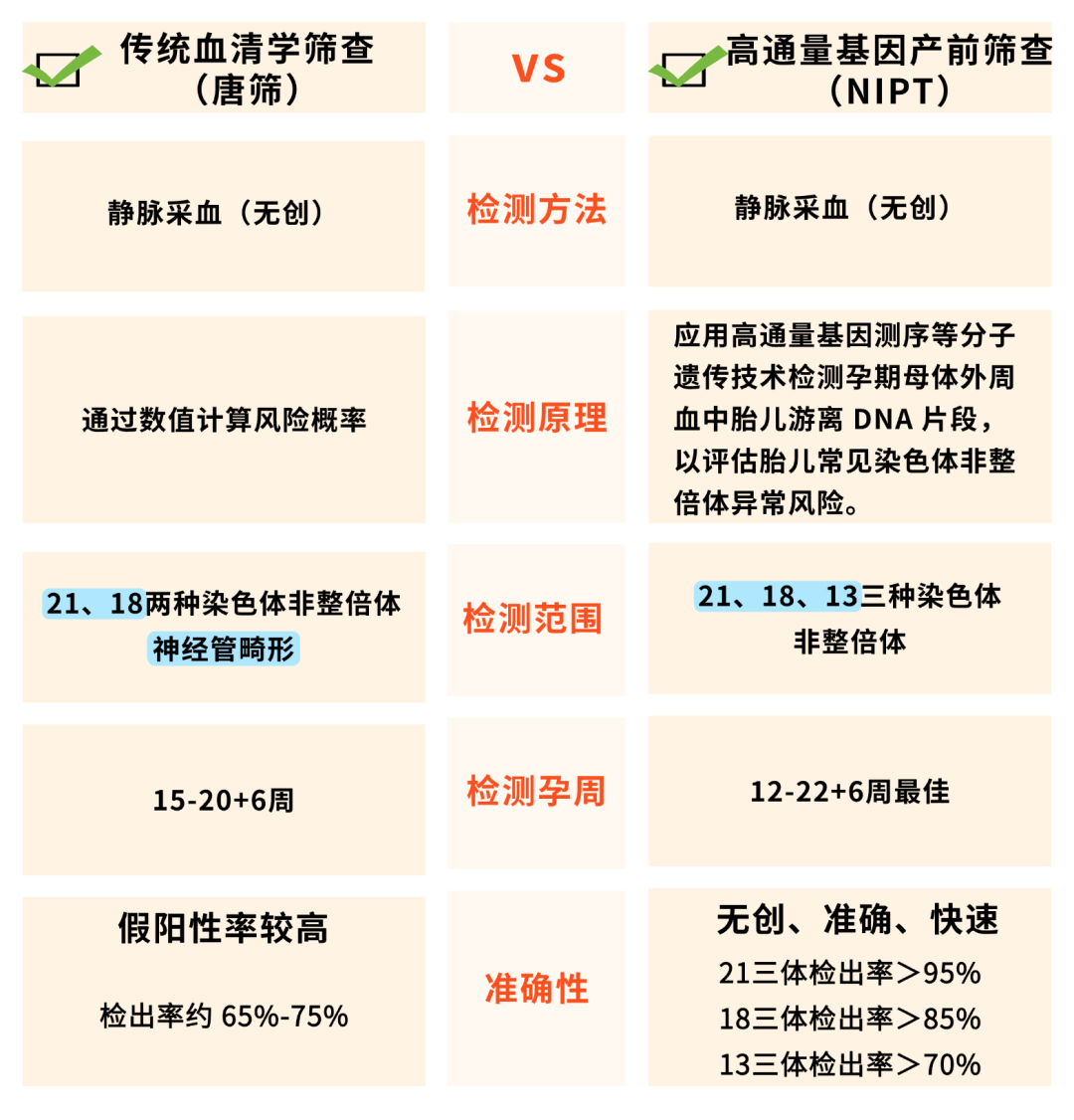 微信图片_20250908153609.png