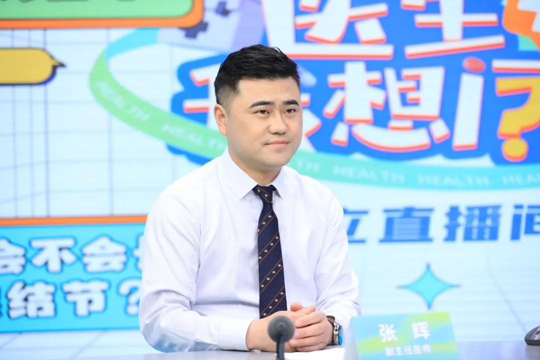 3微信图片_20240314112112.jpg