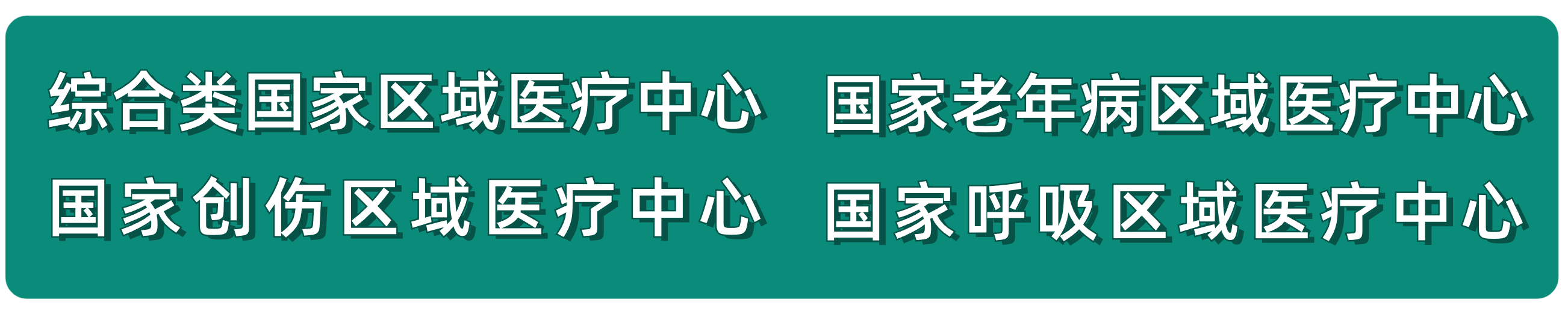 2微信图片_20240126083559.png