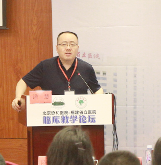 微信图片_20170907161743.png