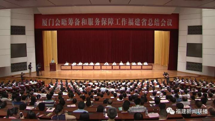 微信图片_20170930134808.jpg