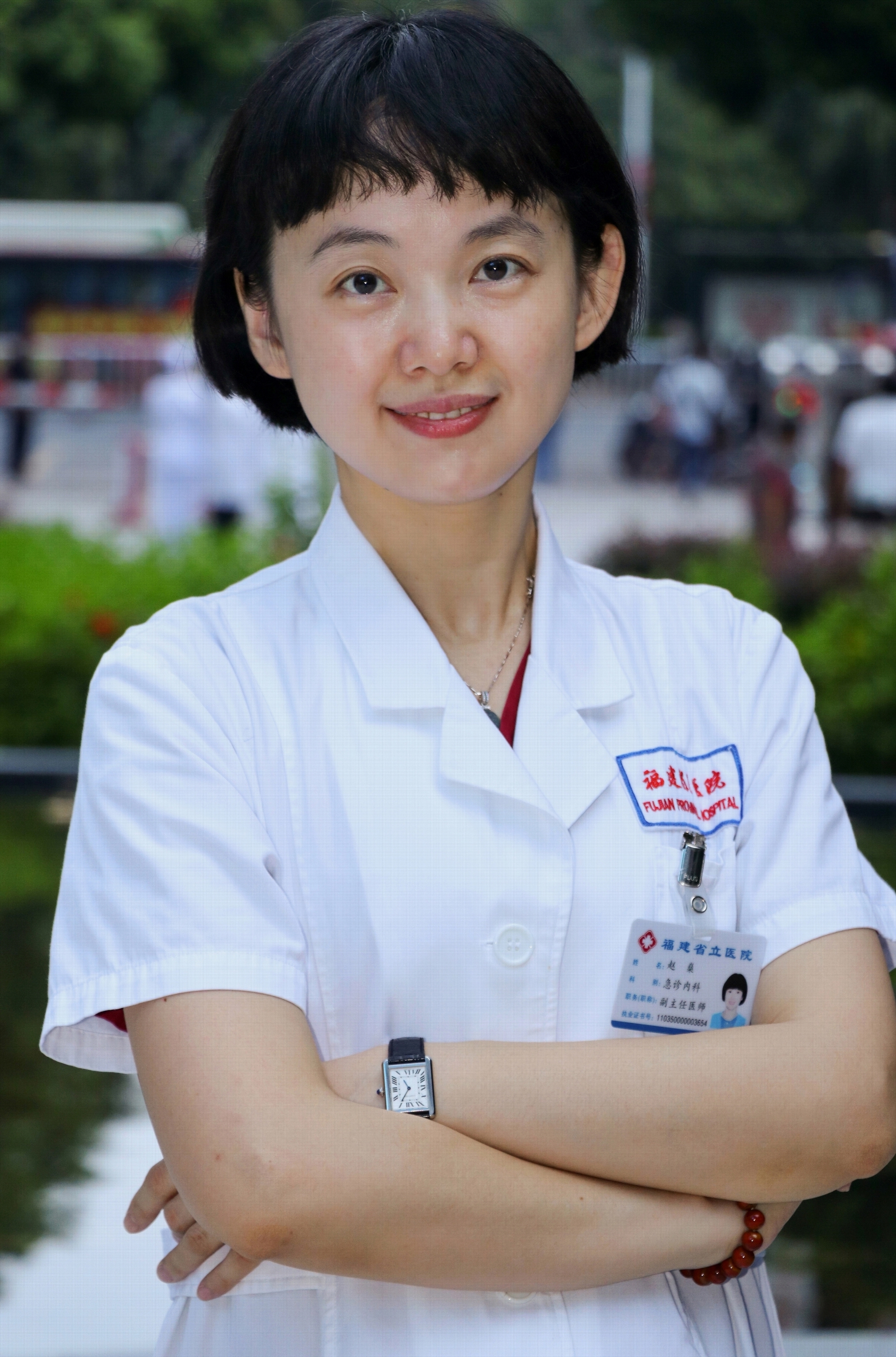 赵燊.jpg