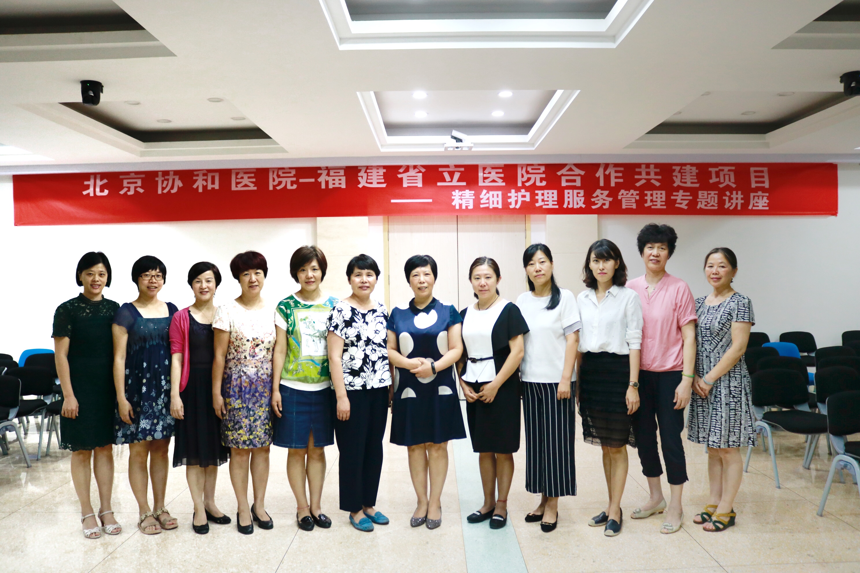 微信图片_20171018174408.jpg