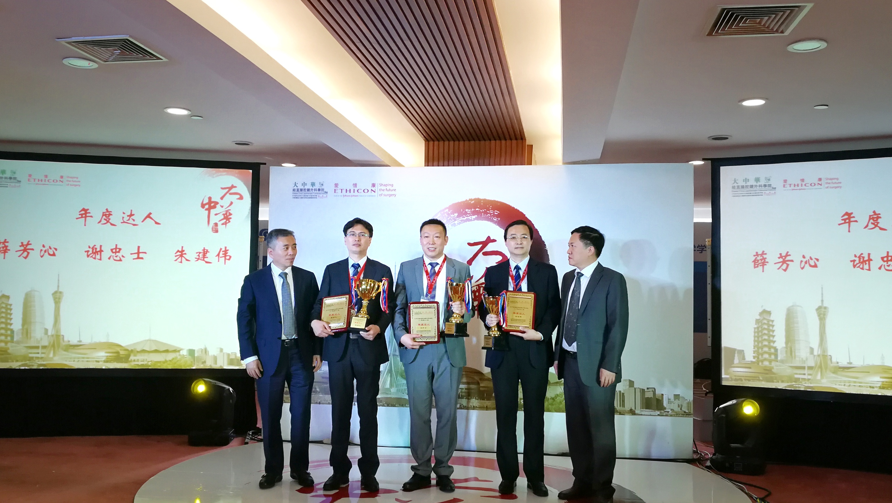 微信图片_20170923152616.jpg