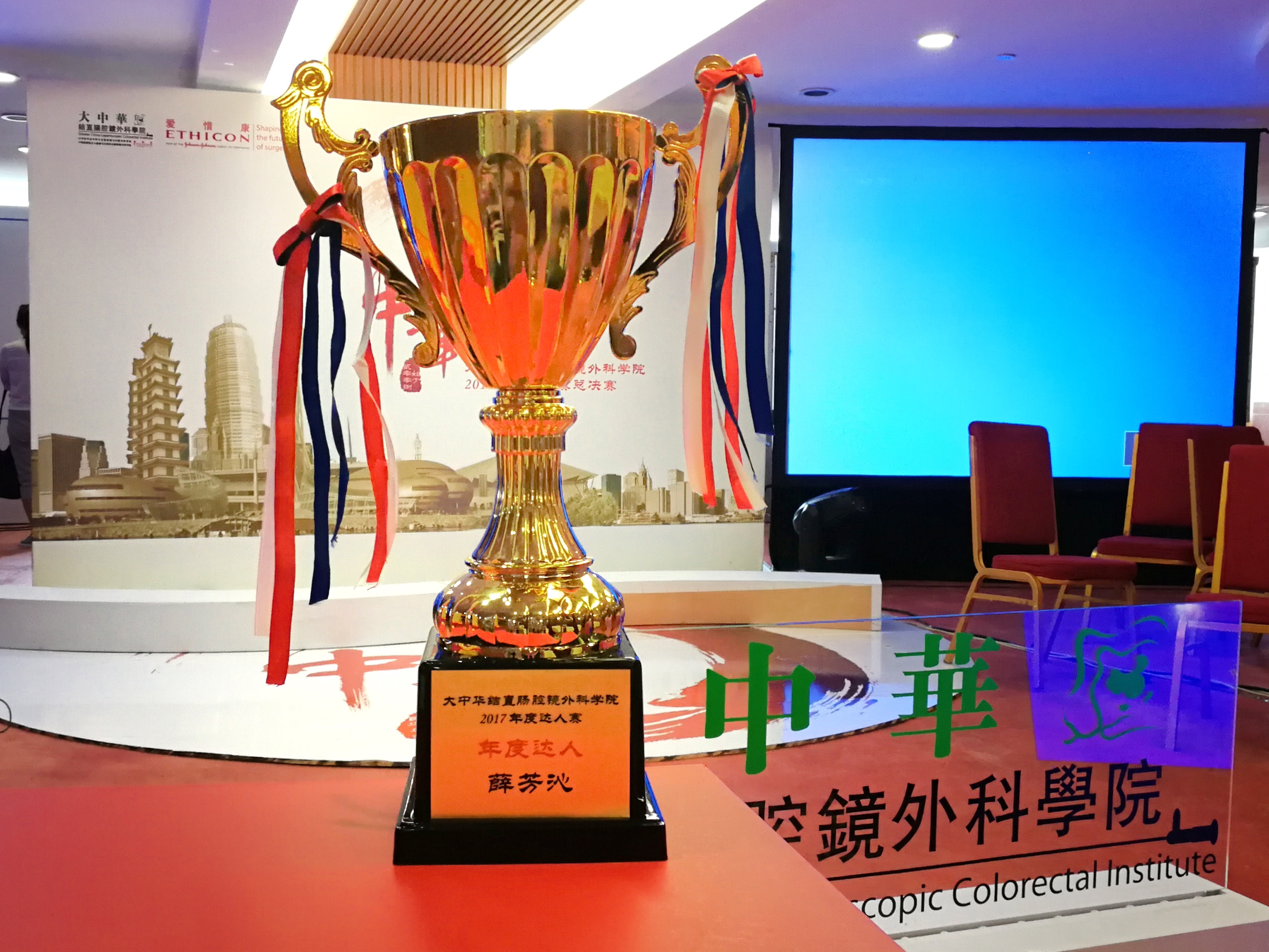 微信图片_20170923152623.jpg