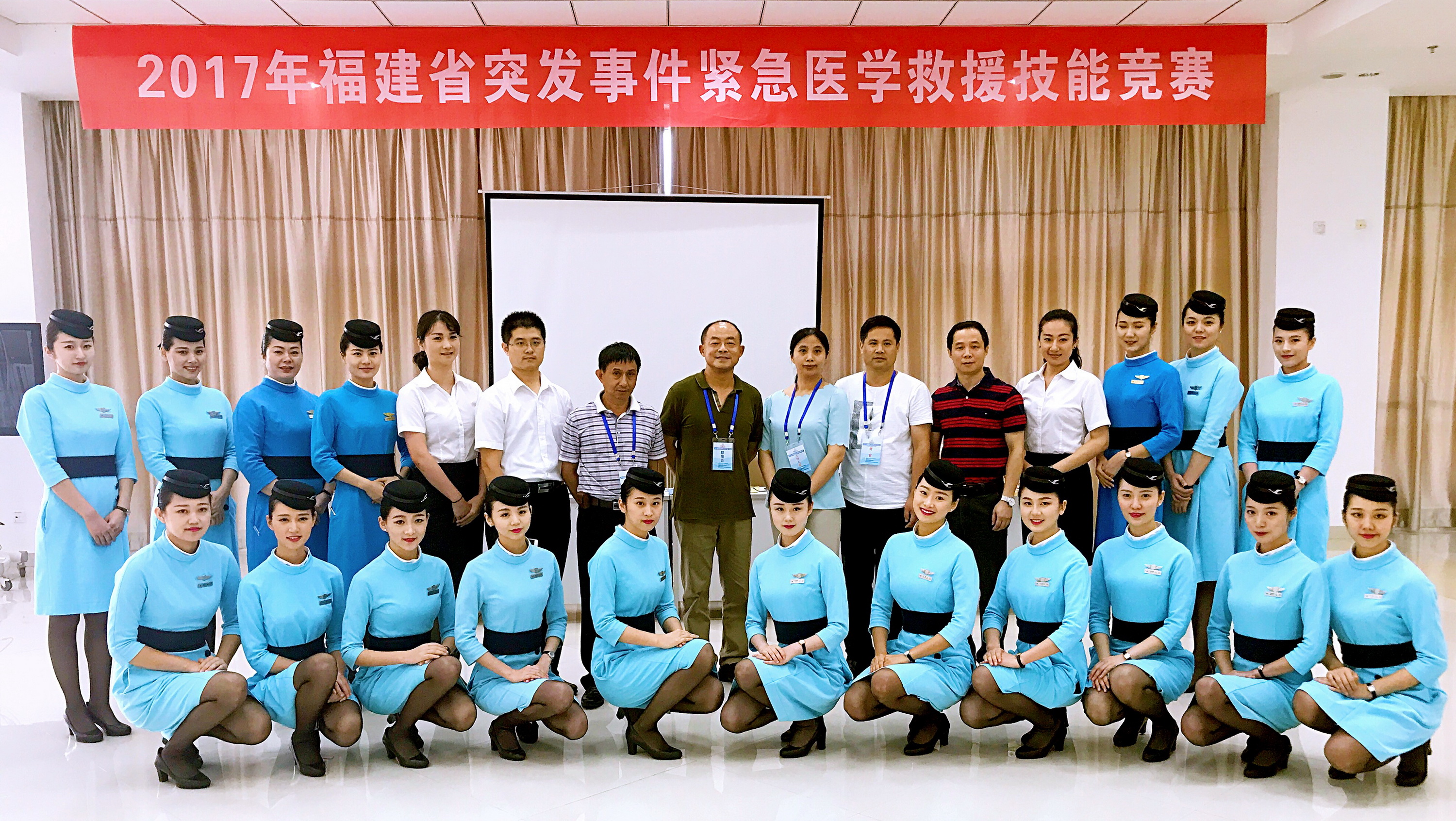 邀请厦航服务团队观摩交流1.jpg