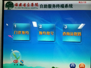 82.png