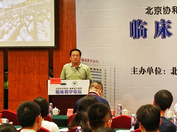 微信图片_20170908172451.jpg