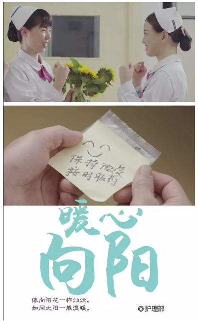 开头1.png
