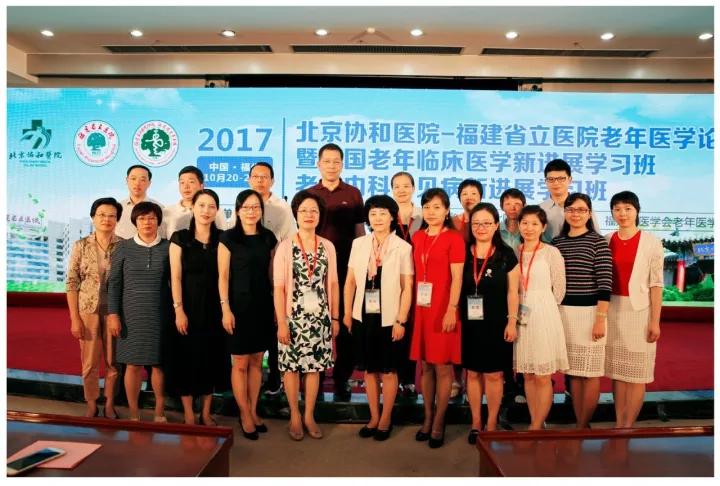 微信图片_20171030114233.jpg