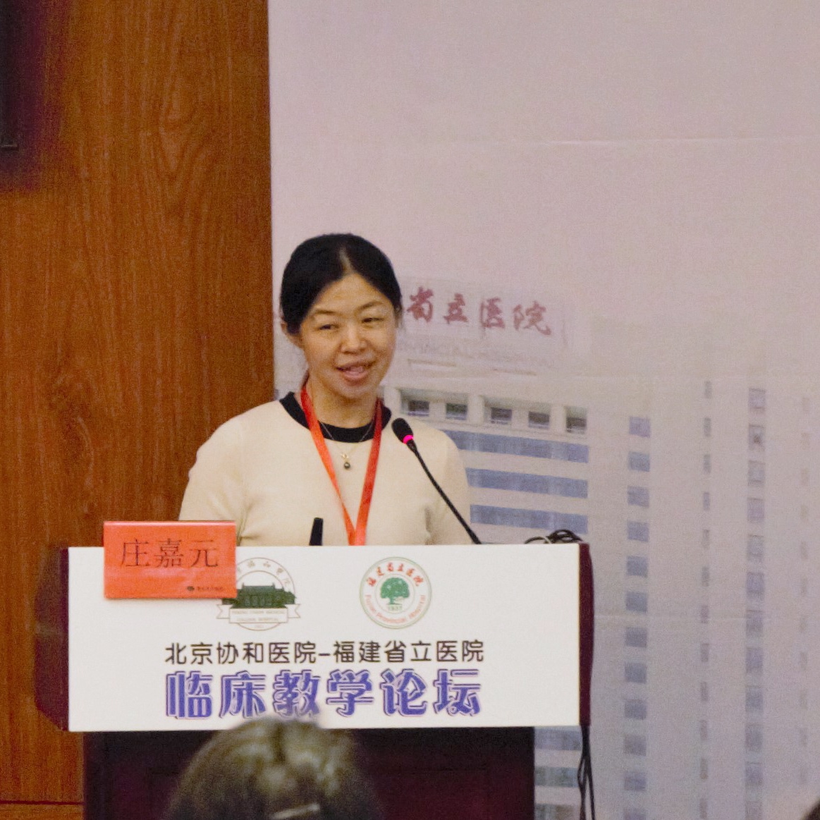 微信图片_20170908174910.jpg