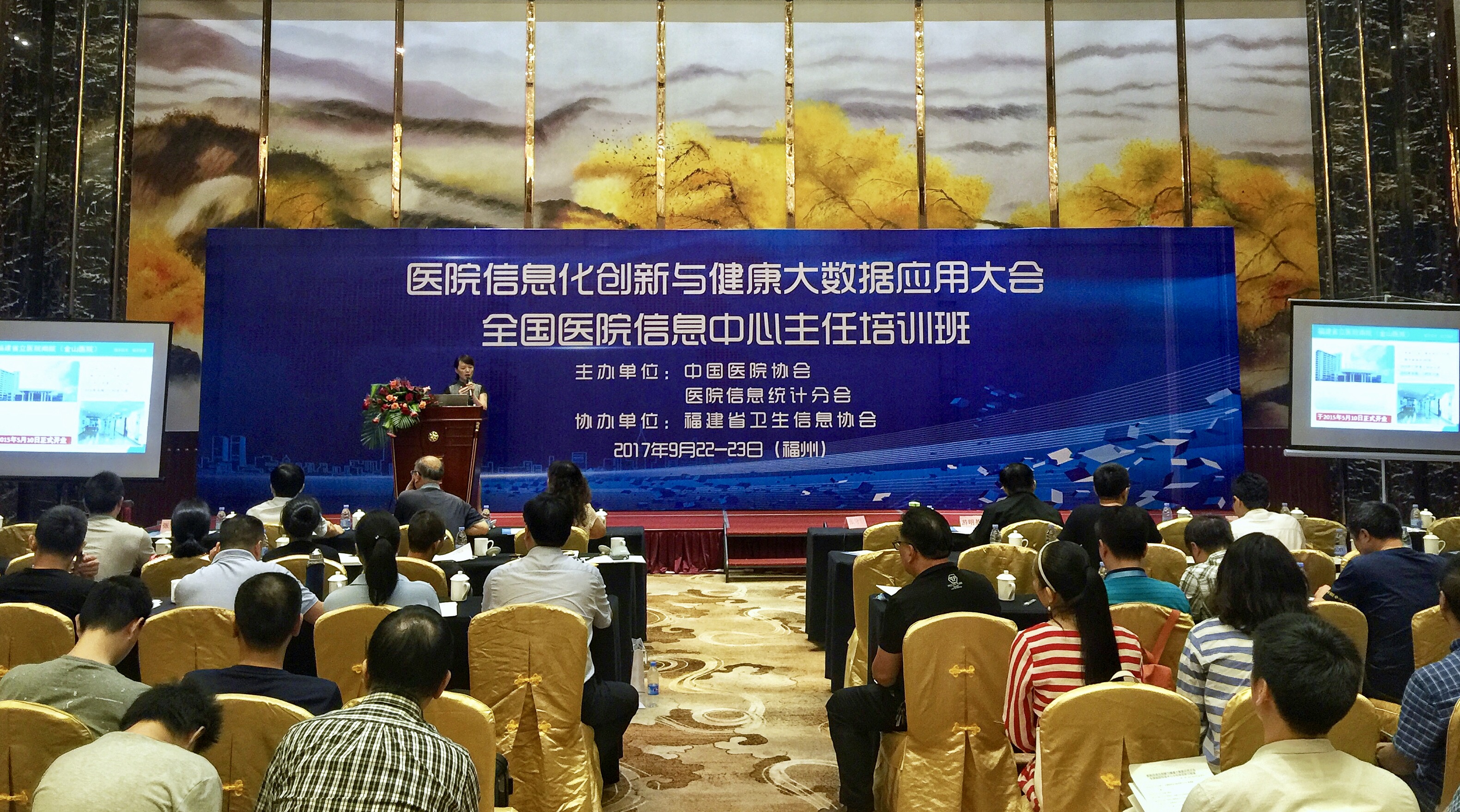 微信图片_20170924090451.jpg