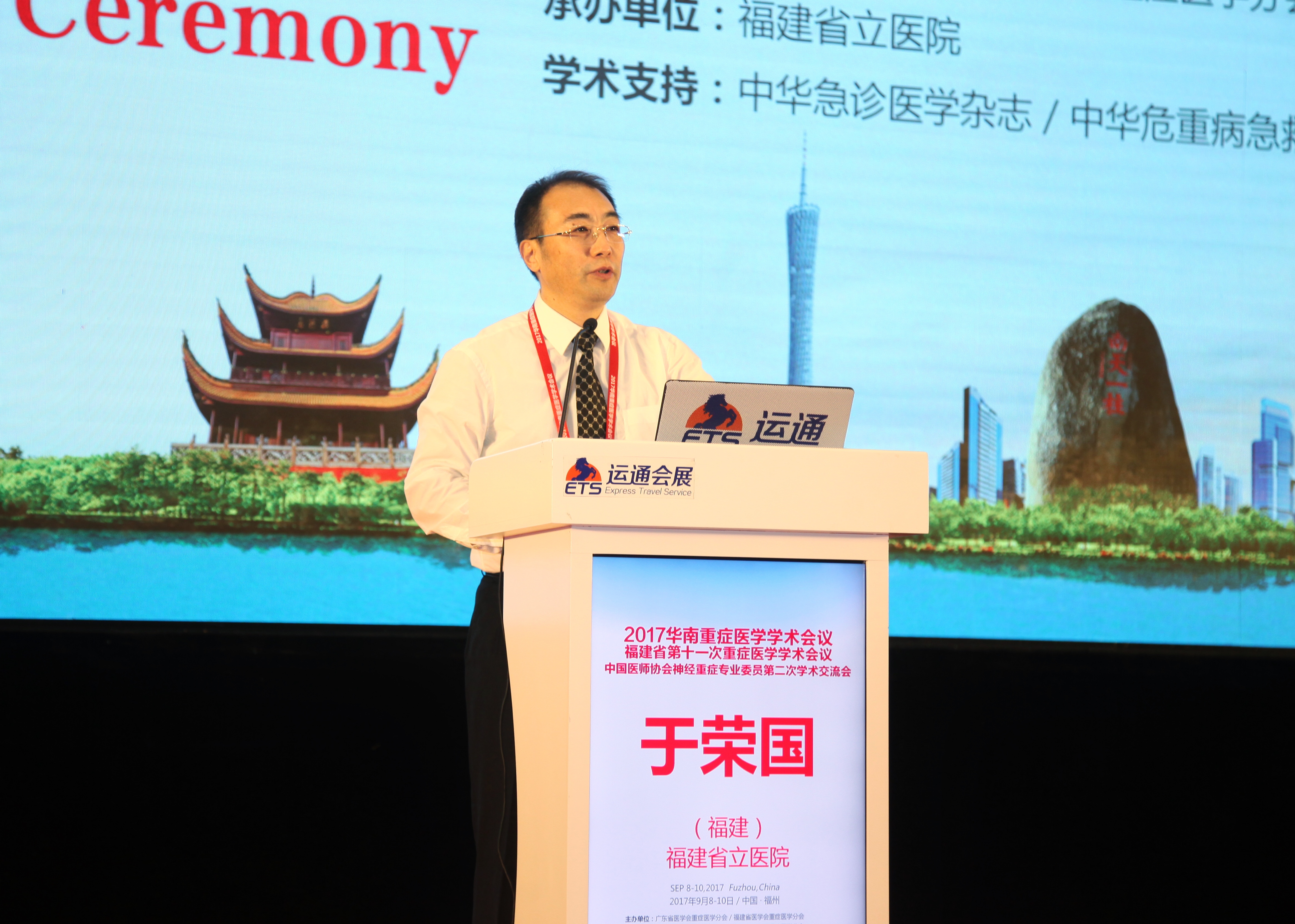微信图片_20170918152648.jpg
