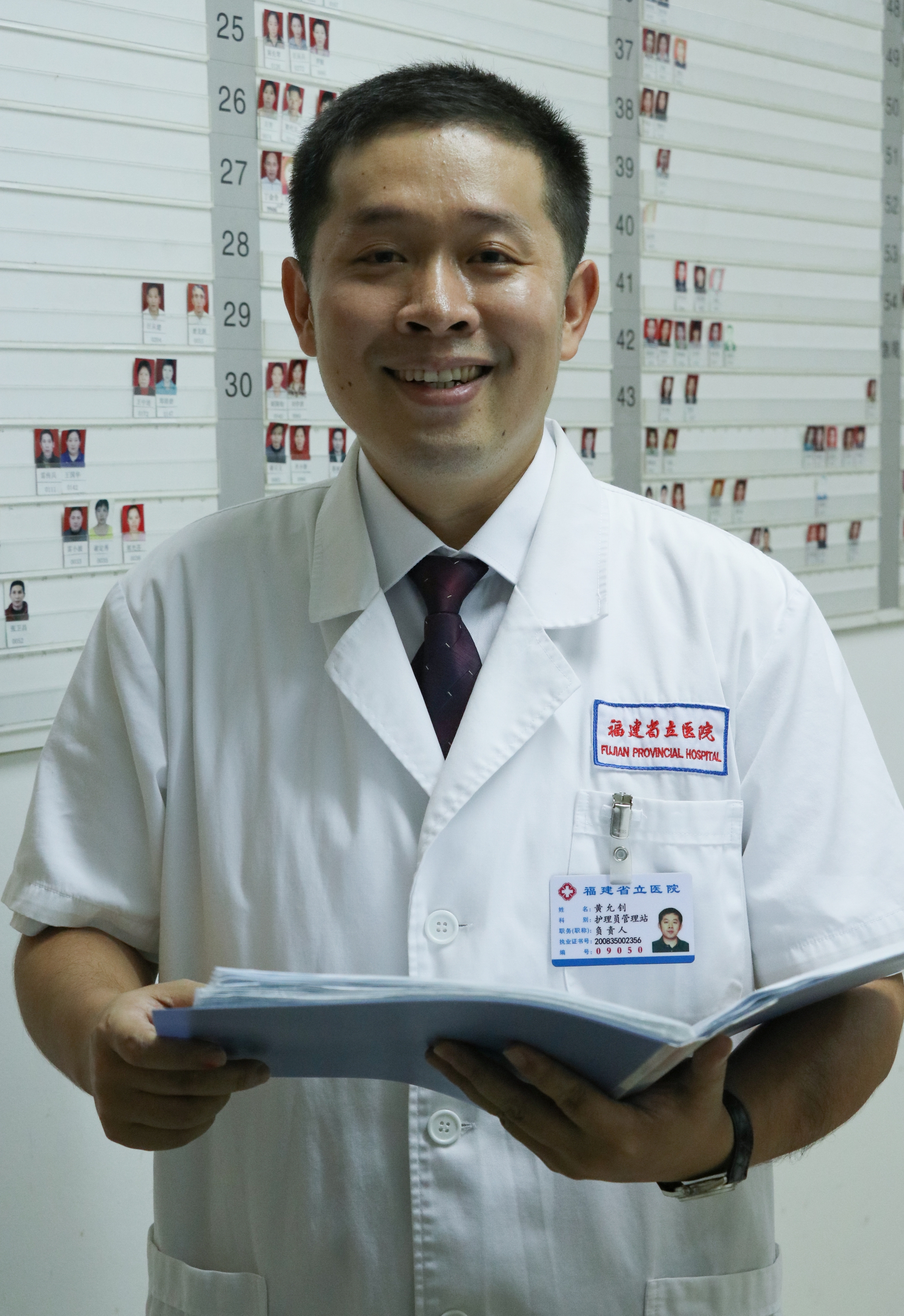 黄允钊.jpg