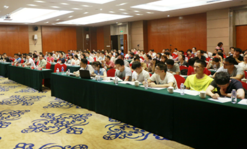 微信图片_20170907161758.png