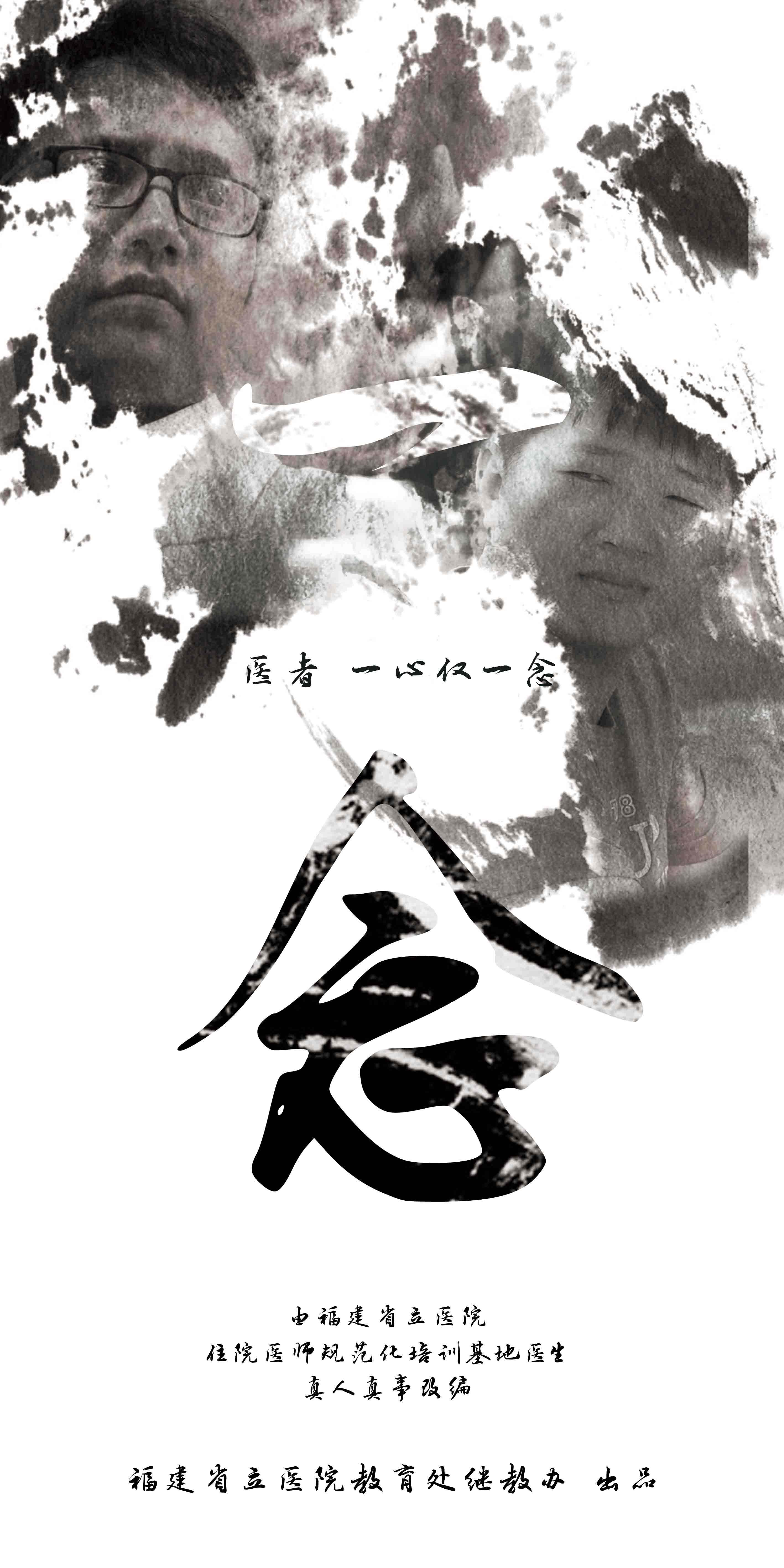 微信图片_20170929113318.jpg