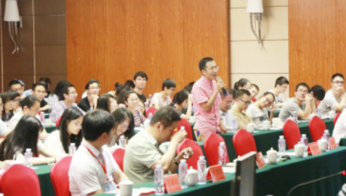 微信图片_20170907161803.png