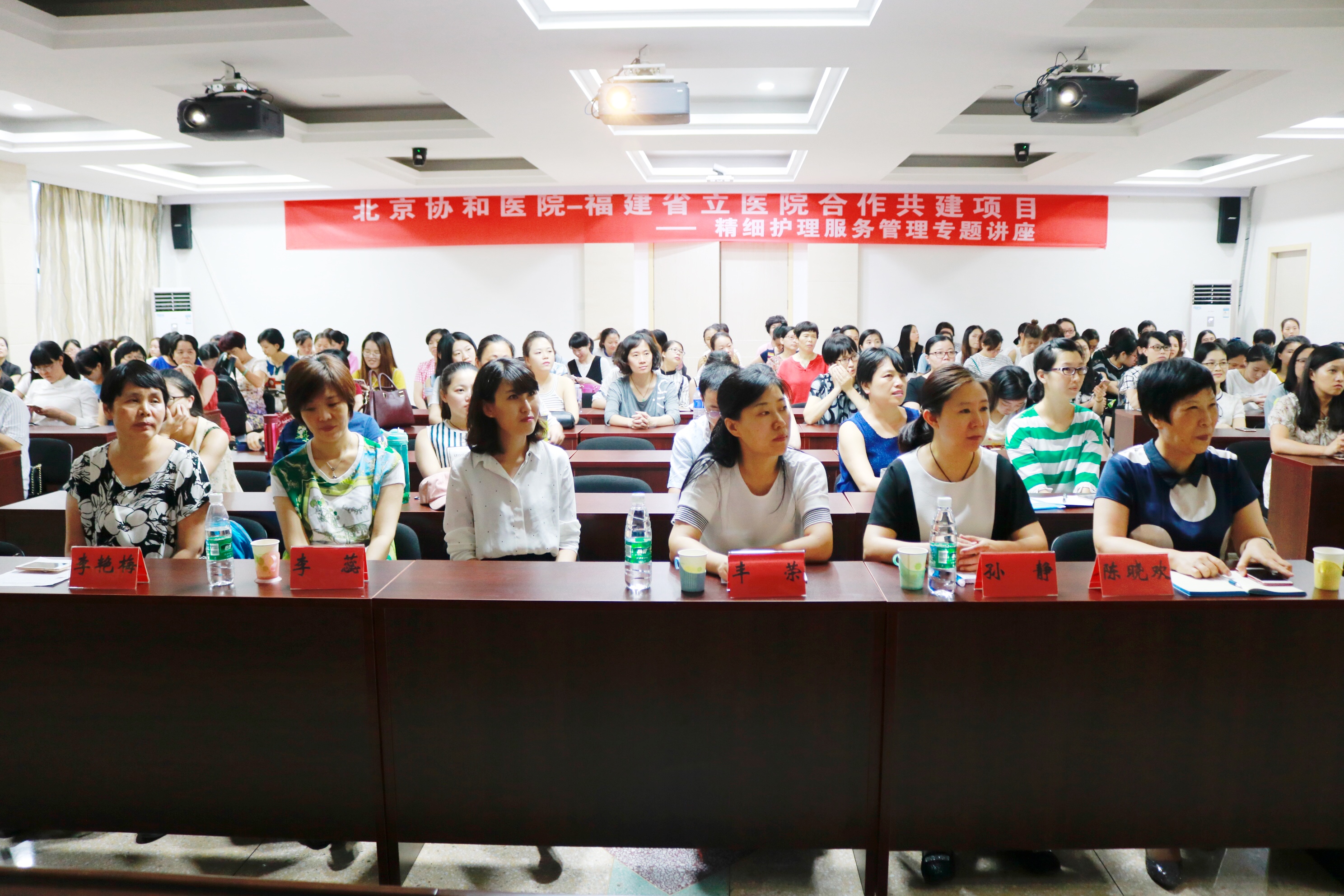 微信图片_20171018174410.jpg