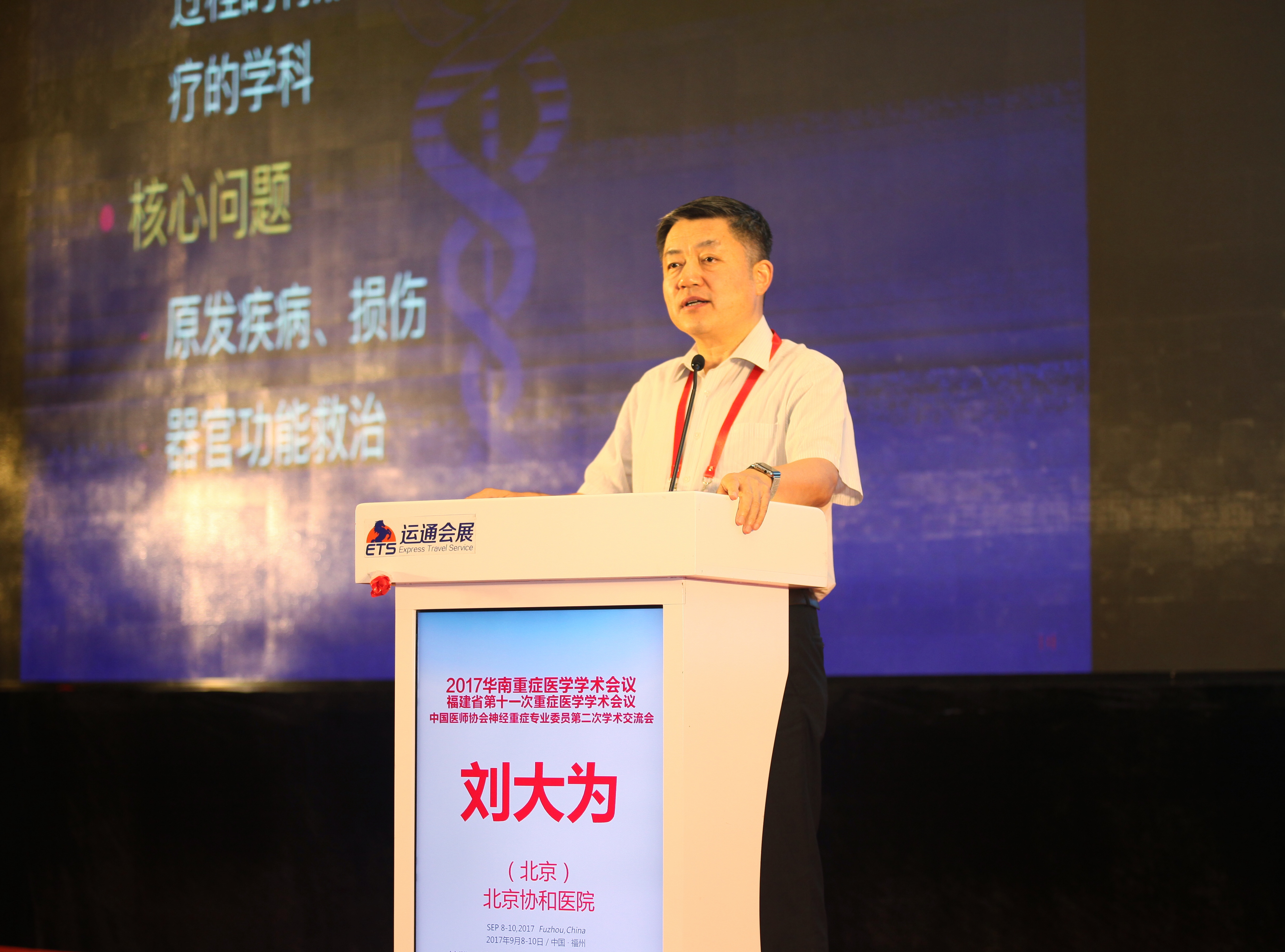 微信图片_20170918152653.jpg
